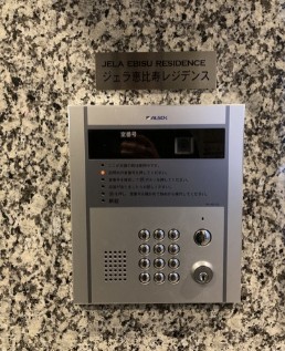 セキュリティ　セキュリティ