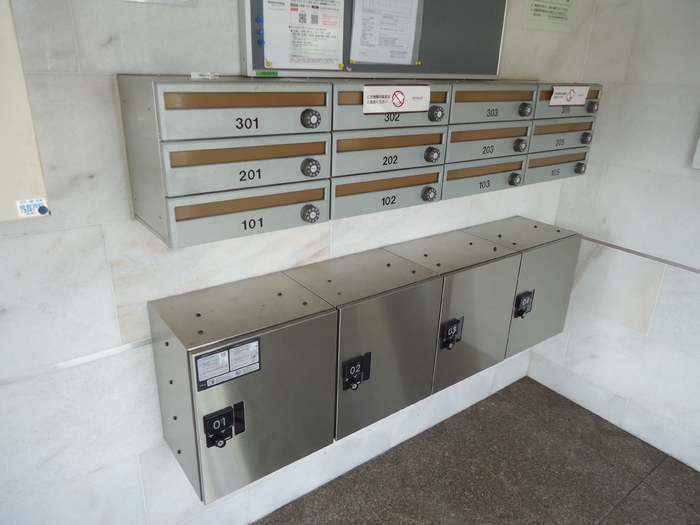 その他共有部分