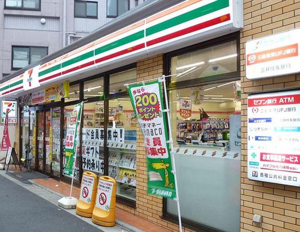 コンビニ　セブンイレブン品川小山4丁目店（コンビニ）まで206m