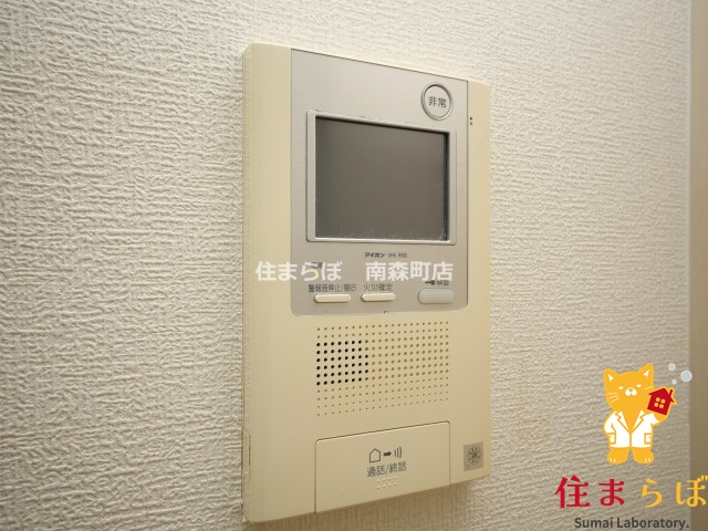 セキュリティ　「物件じゃなく、“あなたの暮らしの一部”に出会いましょう。」