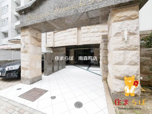 エントランス　「暮らしの設計図は、ここから始まります。」