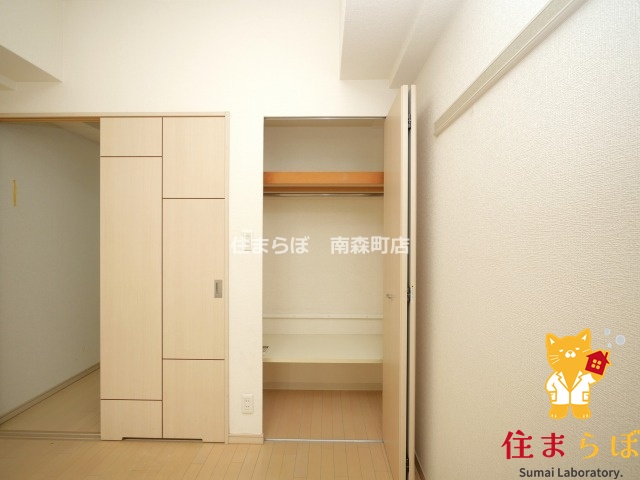 収納　「暮らしやすさを解析し、あなたにレコメンドします。」