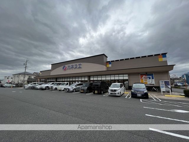 スーパー　カネスエ北園通店（スーパー）まで2029m