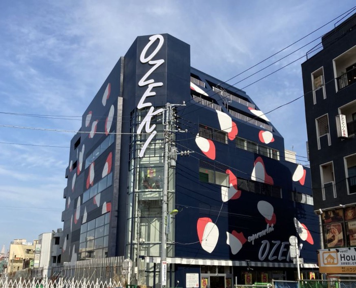 スーパー　オオゼキ下北沢店（スーパー）まで400m