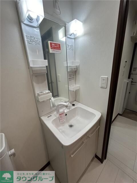 洗面設備　同施工参考写真