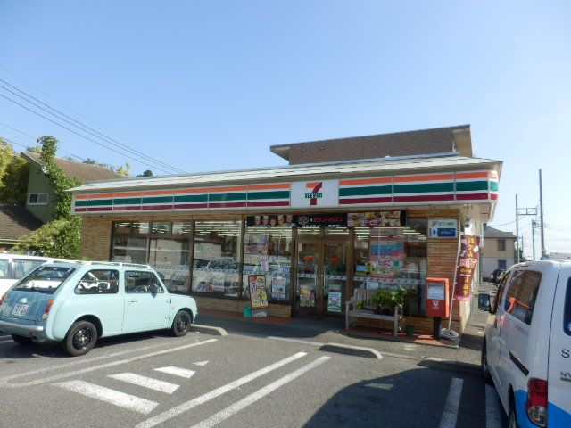 コンビニ　セブンイレブン厚木飯山南店（コンビニ）まで1025m