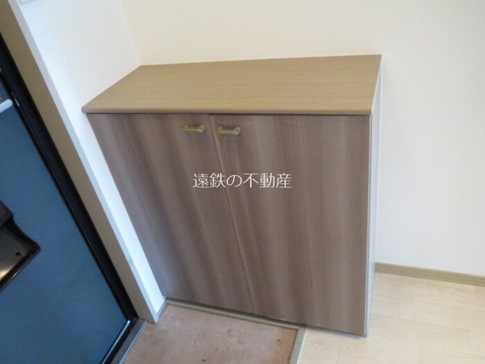 その他　※現況優先