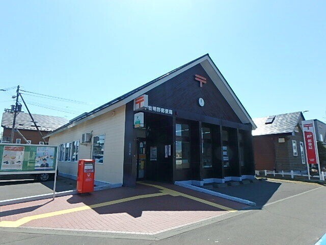 病院　医療法人社団平成醫塾苫小牧東病院（病院）まで1686m