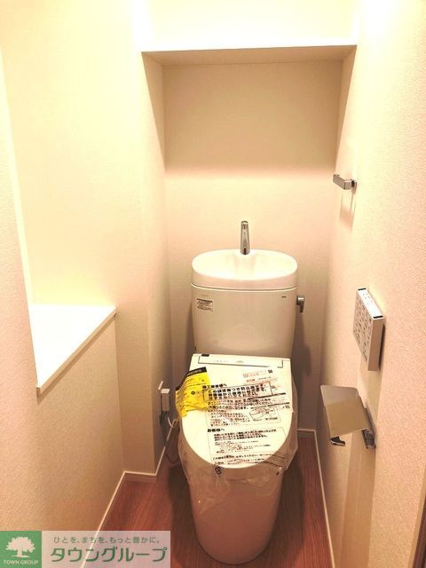 トイレ　※写真は同タイプ住戸です。