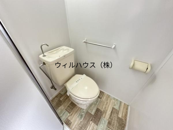 トイレ　トイレ！