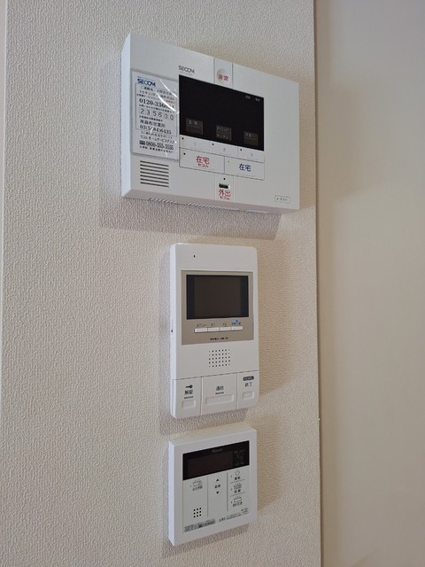 セキュリティ　セコム