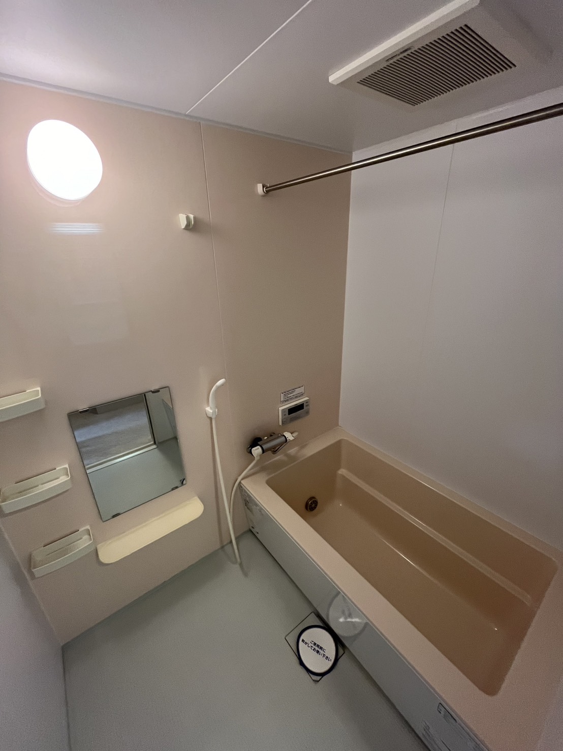 バス・シャワールーム