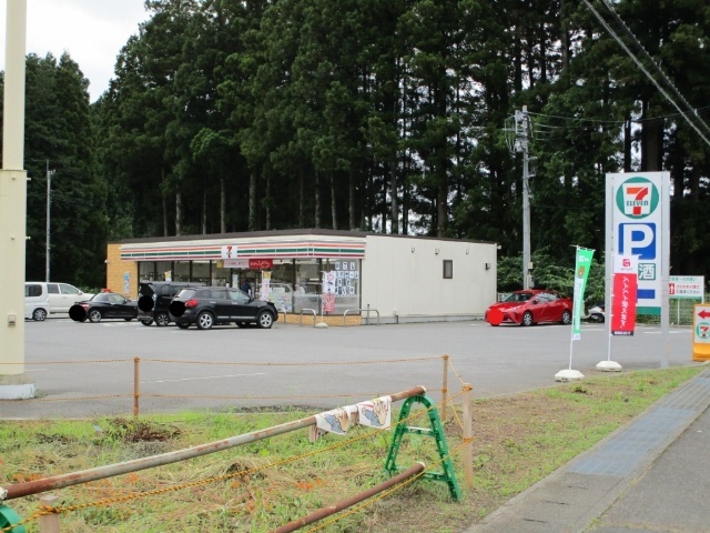 コンビニ　セブンイレブン日光森友バイパス店（コンビニ）まで1040m