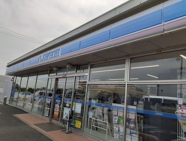 コンビニ　ローソン（コンビニ）まで750m