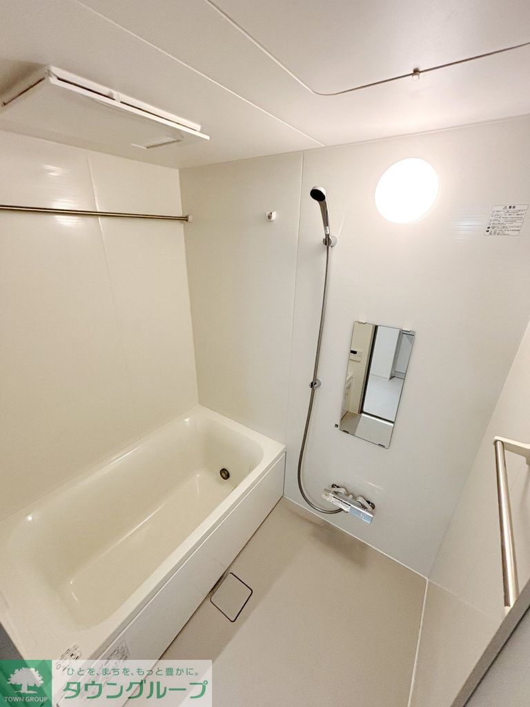 バス・シャワールーム　バス