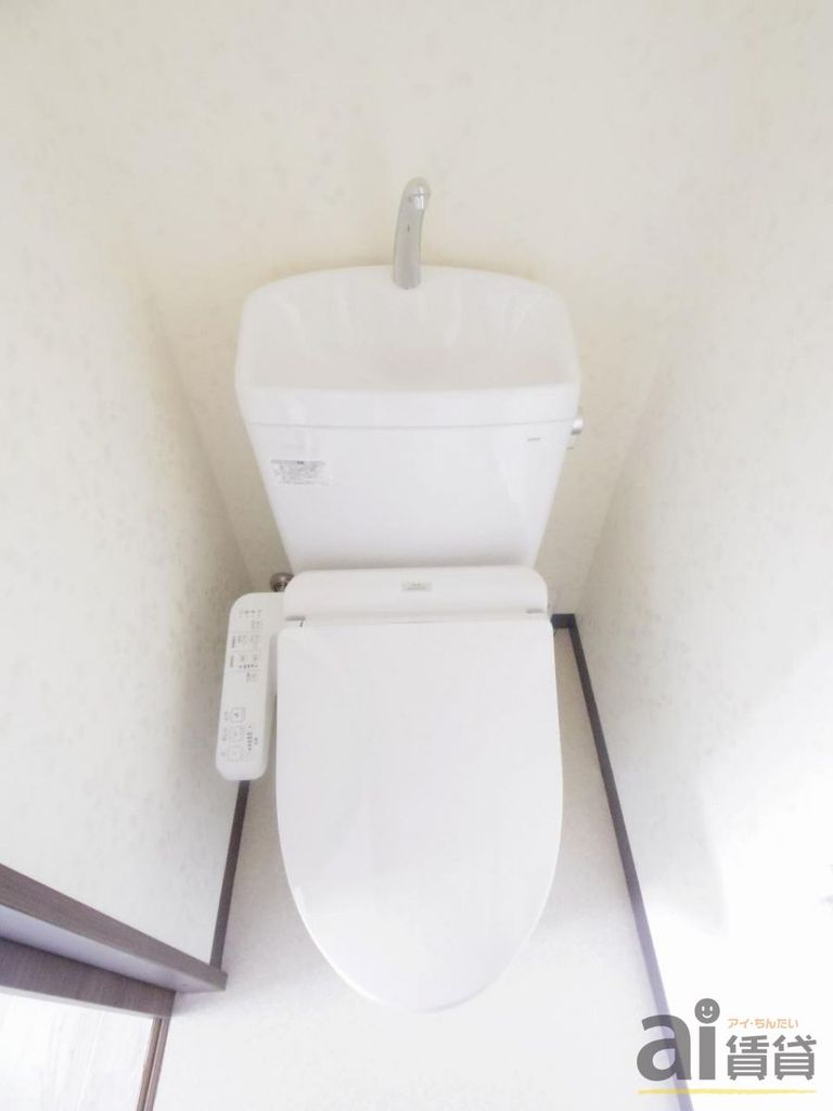 トイレ　設備