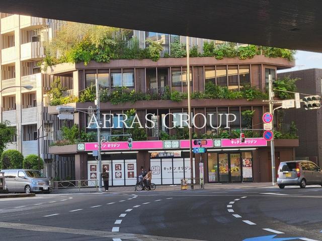 飲食店　キッチンオリジン 上馬店（飲食店）まで454m