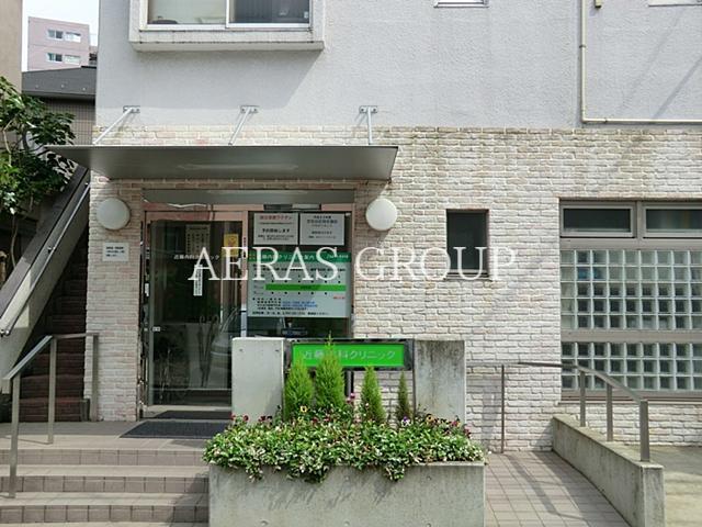 病院　近藤内科クリニック（病院）まで231m