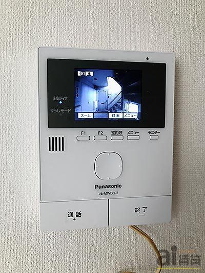 セキュリティ　～同仕様写真～