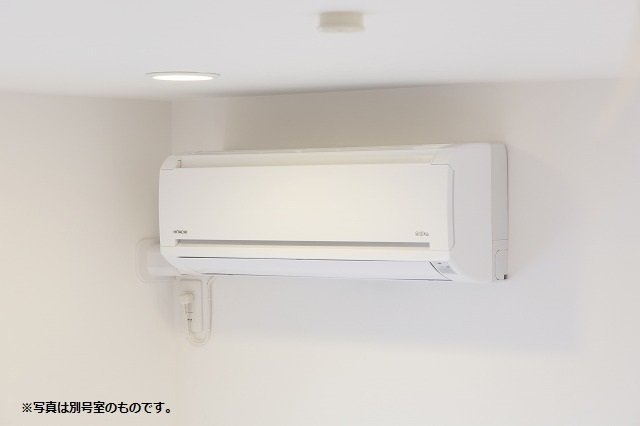 その他設備　一年を通して快適にお過ごしいただけます