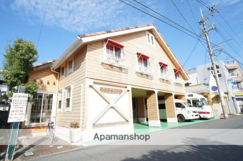 その他　【歯科】さわやか歯科（その他）まで308m