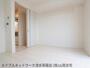 その他部屋・スペース　ゆとりの広さです