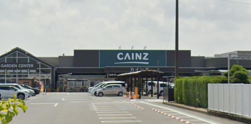 ホームセンター　カインズホーム袋井店（ホームセンター）まで389m