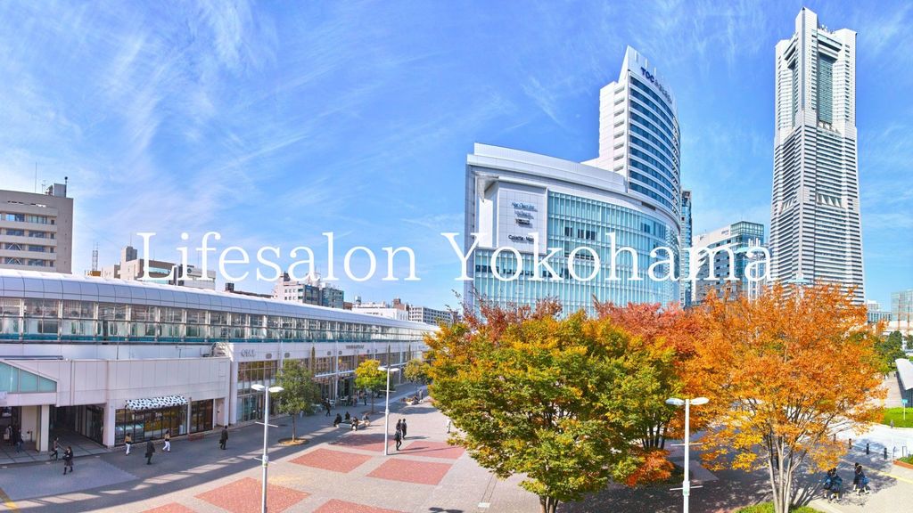 その他　桜木町駅(JR 根岸線)（その他）まで530m