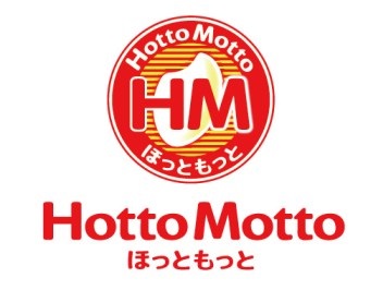 飲食店　ほっともっと石和井戸店（飲食店）まで1163m