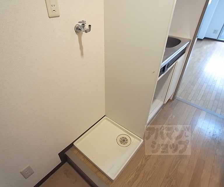 その他設備　洗濯機の設置スペースです。