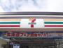 コンビニ　セブンイレブン 郡山中央工業団地店（コンビニ）まで389m
