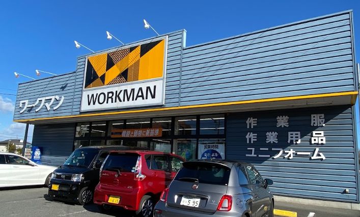その他　ワークマンプラス日野本町店（その他）まで947m