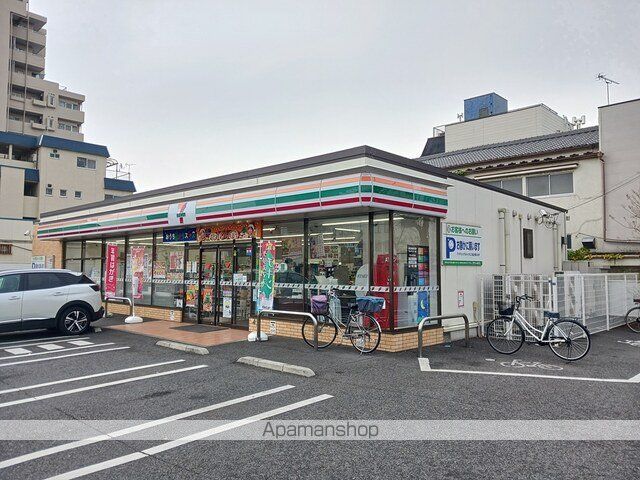 コンビニ　セブンイレブン足立花畑西店（コンビニ）まで337m