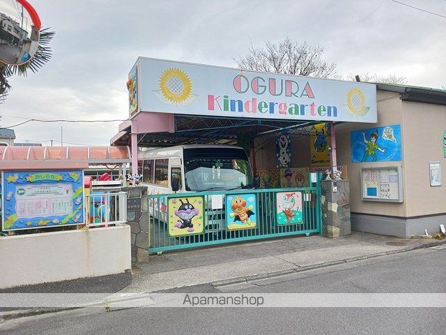 幼稚園・保育園　小倉幼稚園（幼稚園・保育園）まで367m
