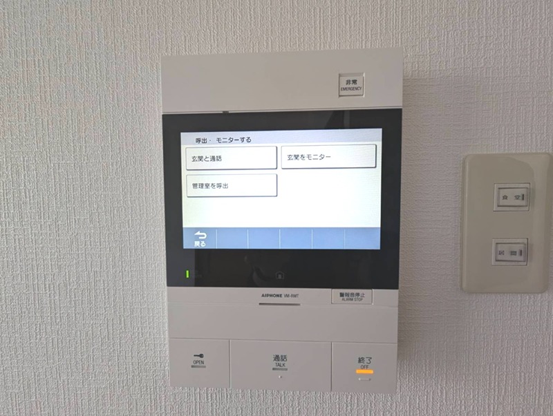 ファミールタワープラザ岡山のその他写真