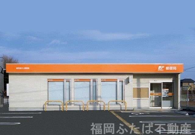 郵便局　福岡渡辺通郵便局（郵便局）まで750m