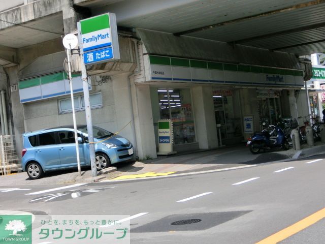 飲食店　ファミリーマート千葉弁天四丁目店（飲食店）まで440m