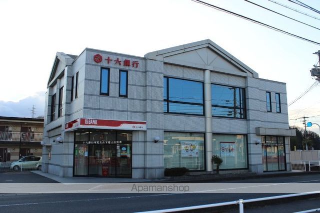 銀行　（株）十六銀行／下恵土出張所（銀行）まで222m