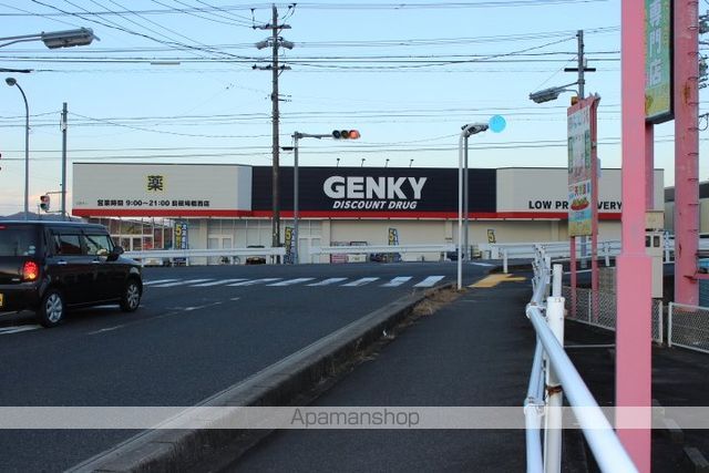 その他　ゲンキー（その他）まで656m