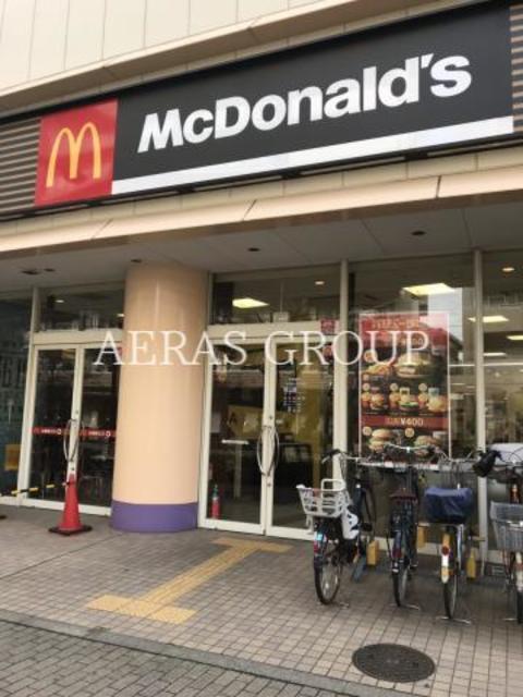 飲食店　マクドナルド 新座与野フードセンター店（飲食店）まで186m