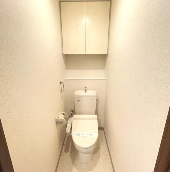 トイレ　同仕様