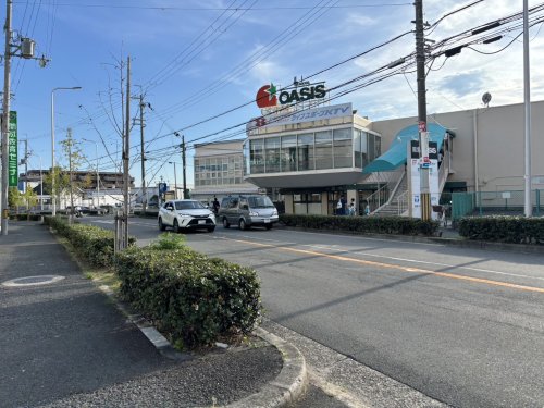スーパー　阪急オアシス夕日丘店（スーパー）まで1374m