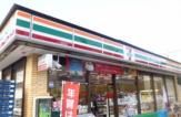 コンビニ　セブン-イレブン板橋弥生町店（コンビニ）まで488m