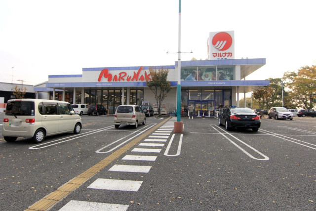 スーパー　マルナカ和泉店（スーパー）まで563m