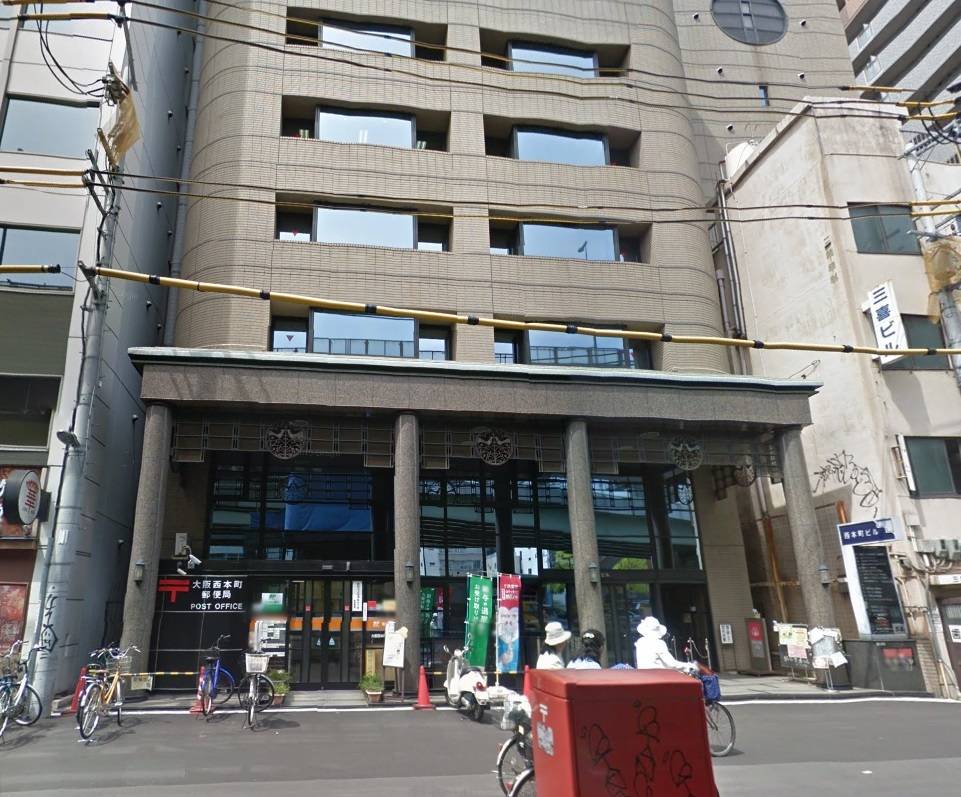郵便局　大阪西本町郵便局（郵便局）まで935m