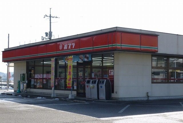 コンビニ　ポプラ（コンビニ）まで1000m