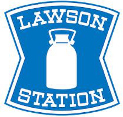 コンビニ　ローソン 町田成瀬街道店（コンビニ）まで238m