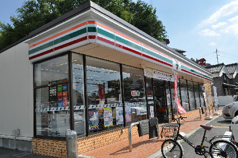 コンビニ　セブンイレブン 宇治弐番店（コンビニ）まで571m