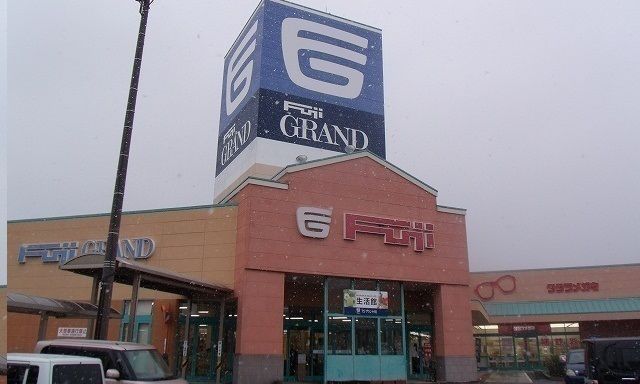 ショッピングセンター　フジグラン十川店さん（ショッピングセンター）まで2400m