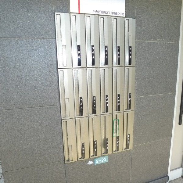 その他　物件画像